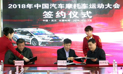 引擎轟鳴，賽車狂飆 “鐵馬”今年十一開(kāi)賽</br>“車都”將上演現(xiàn)實(shí)版“速度與激情”
