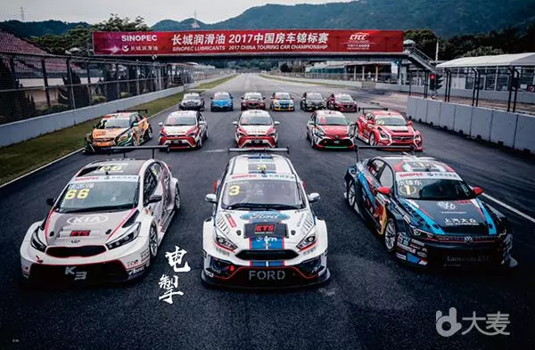 “十一黃金周”江城暢想“速度與激情”！2018中國汽車摩托車運(yùn)動(dòng)大會(huì)明日預(yù)售！