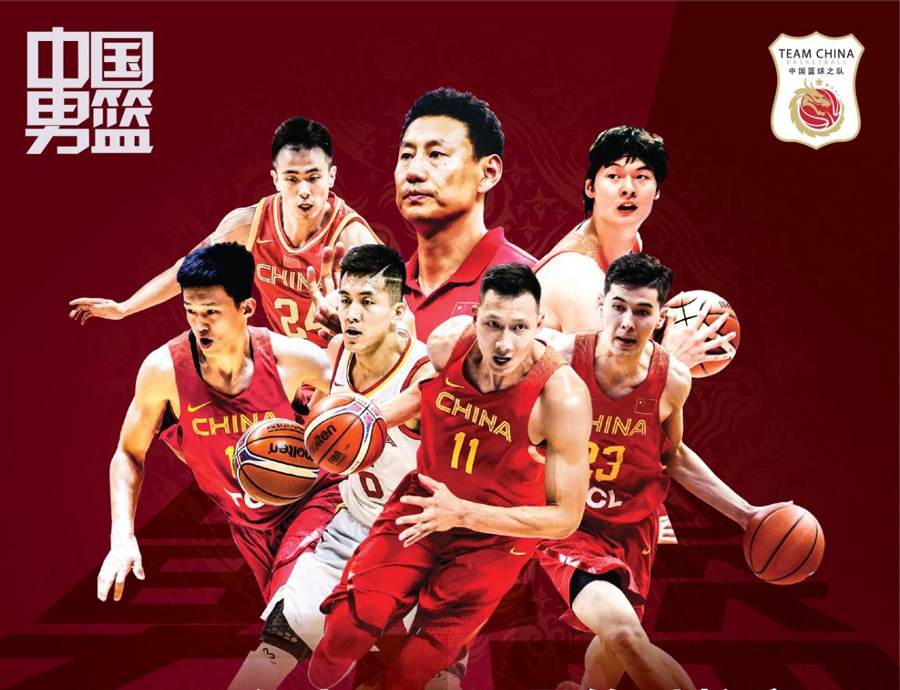 中國男籃“熱身賽”球市火爆 備戰(zhàn)世界杯狀態(tài)幾何？8月25日武漢體育中心驗(yàn)成色