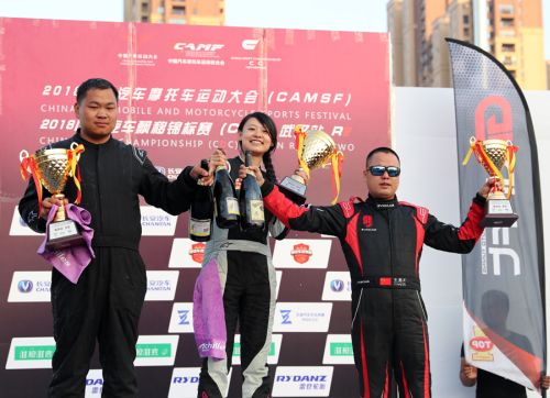 F4、飄移兩項(xiàng)賽事收官  房車和耐力錦標(biāo)賽相繼上演