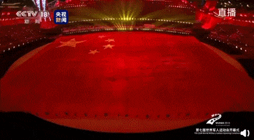 “世界級”智慧場館，武漢體育中心的運(yùn)營管理及物聯(lián)網(wǎng)應(yīng)用！(圖2)
