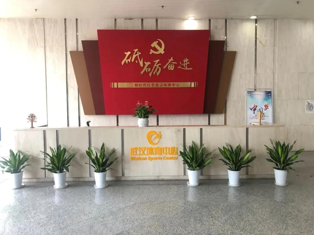 “世界級”智慧場館，武漢體育中心的運(yùn)營管理及物聯(lián)網(wǎng)應(yīng)用！(圖5)